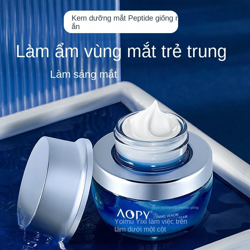 Rắn Độc Peptide Kem Mắt Chai Lòng Bàn Tay Nhỏ Kem Mắt Cá Caviar Peptide Kem Mắt Chăm Sóc Mắt Rong Biển Mặt nạ Mắt Rắn Nọc Độc Kem Mắt