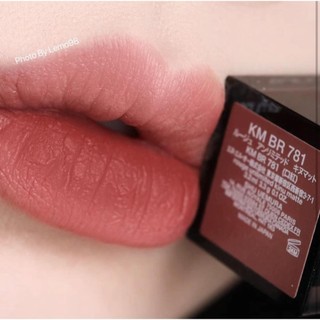 [NEW] SON THỎI SHU KINU MATTE