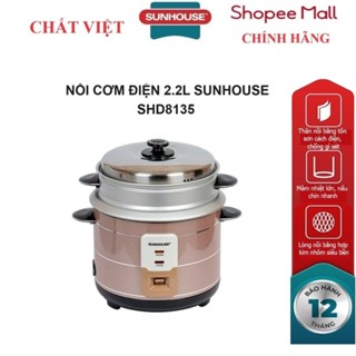  NỒI CƠM ĐIỆN NẮP RỜI SUNHOUSE SHD8135 ,900 W  2.2 Lít 