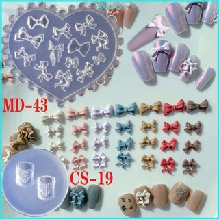 Rainl 3d mini nơ khuôn silicon móng tay khắc đúc khuôn uv gel dụng cụ làm móng tay