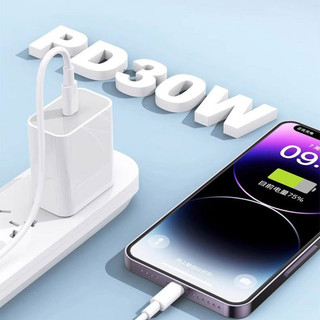 JIASHI Cáp dữ liệu di động iPhone sạc PD20W