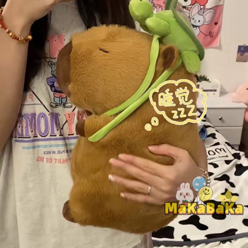 Búp Bê Nhồi Bông kapibara Xấu Xí Dễ Thương Dùng Làm Quà Tặng