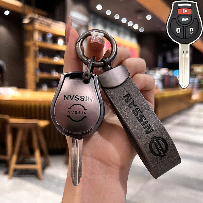 Bao Chìa Khoá Nissan Xtrail, Teana, Terra, Navara, Sunny Bao Chìa Khoá Nissan Xtrail, Teana, Terra, 