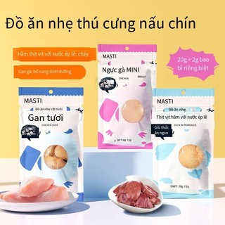 MASTI Pet Snack ức gà gan gà nước ép lê thịt vịt bù nước dinh dưỡng tóc mèo ăn vặt