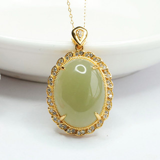 S925 Bạc Kẻ Sọc Tự Nhiên Ngọc Hetian Mặt Dây Chuyền Nắng Nước Ngọc Vòng Cổ Nhà Máy Bán Buôn Vận Chuyển HT4030202