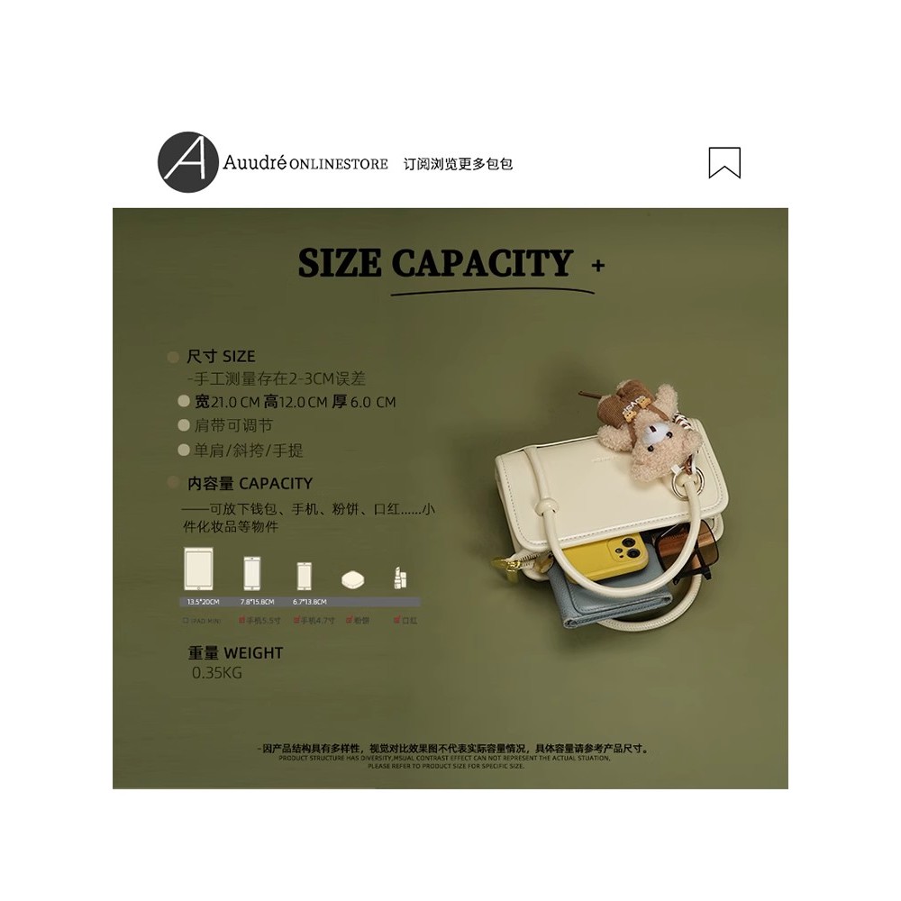 Auudre Niche Design Túi Gối Di Động Nữ 2026 Phong Cách Mới Đi Làm Túi Messenger | BigBuy360 - bigbuy360.vn