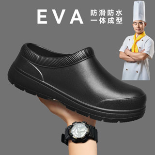 Giày đầu bếp chống trượt dành cho nữ mùa hè, giày y tá chống thấm nước cách nhiệt sang trọng, giày đi mưa, giày cotton tuyết đế dày mới dành cho nam