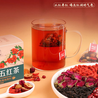 Trà dưỡng da thảo mộc