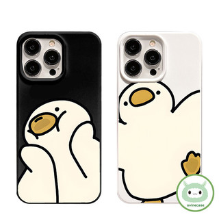 Gourde Ốp Lưng Mềm Chống Sốc Cho Iphone