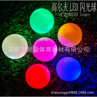 Bóng Golf Đèn LED 7colors golf ball