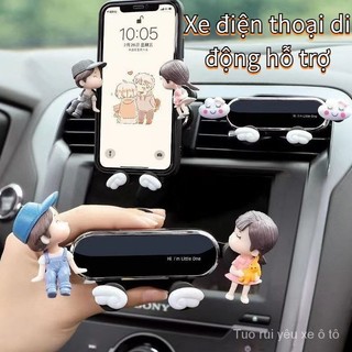 Hỗ trợ điện thoại di động xe hơi, ống thông gió khung, hỗ trợ định hướng cố định, thiết bị ô tô, trang trí xe hơi