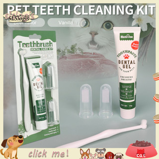 Sgw _ 1 Bộ Kem Đánh Răng Thú Cưng Hương Vị Khác Nhau Tươi Miệng Đa Năng Chó Mèo Thú Cưng Kem Đánh Răng Bộ Bàn Chải Đánh Răng Đồ Dùng Cho Chó