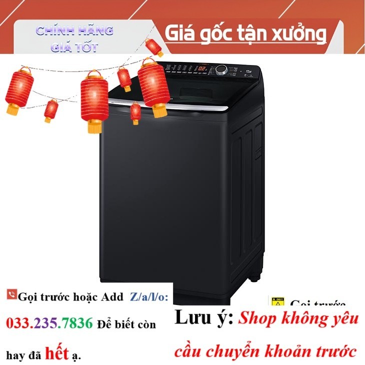 <new> AQW-FR110JT(BK) Máy giặt Aqua 11 kg AQW-FR110JT(BK)