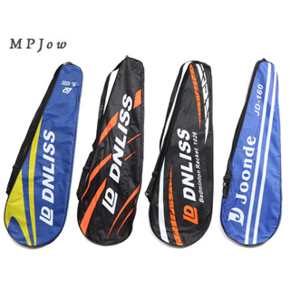 < Mpjow > Túi đựng vợt cầu lông Hộp đựng toàn bộ Hộp đựng vợt bảo vệ cho người chơi Thể thao ngoài trời Tốt