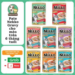Pate Nekko Gravy dành cho mèo trưởng thành trên 6 tháng tuổi 70g (8 vị)