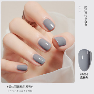 Sơn gel thanh lý 10 chai 100k