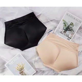 Quần độn mông nâng mông Yours Bra vải su đúc cao cấp thông hơi chống lộ, đúc liền không xô dịch mút