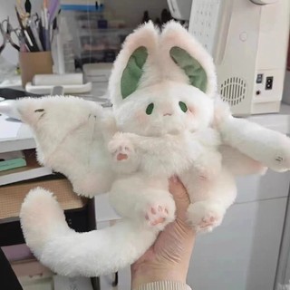 Có đôi cánh thỏ bay dễ thương sang trọng đồ chơi búp bê thỏ gối ngủ búp bê ragdoll