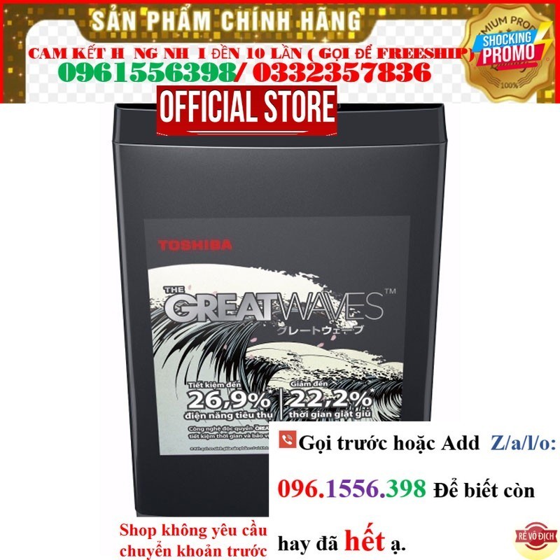 << CH Máy giặt Toshiba 10Kg AW-M1100PV(MK)