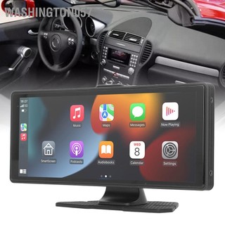 Washington057 Dàn âm thanh nổi ô tô không dây 10 26 inch cho Carplay Android Điều khiển giọng nói Độ phân giải 1600x600 Hỗ trợ màn hình cảm ứng Aux FM Máy nghe nhạc đa phương tiện