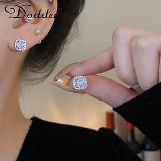 Dodder Sáng Bóng Kim Cương Bông Tai Dành Cho Nữ Xuyên Vuông Pha Lê Bạc Bông Tai Phụ Kiện Trang Sức