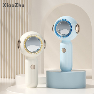 xiaozhubangchu Quạt nhỏ cầm tay phi hành gia Quạt mini cầm tay đơn giản Quạt nhỏ ba tốc độ có thể sạc lại USB