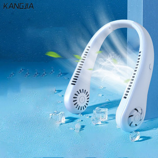 KANGJIA Hot Wheels Treo Cổ Quạt Di Động Không Lưỡi Lười Im Lặng Mini Quạt Nhỏ Siêu Tuổi Thọ