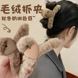 Kẹp Grabber sang trọng mới, Kẹp tóc cá mập cao cấp, Kẹp tóc nhiều lông, Mũ nón bé gái dễ thương