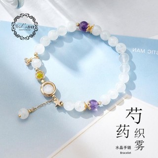 Vòng tay thạch anh tự nhiên Vòng tay thạch anh ánh trăng Vòng tay thạch anh tím Vòng tay nữ Vòng tay vận chuyển kem nhẹ nhàng Vòng tay thủy tinh ánh trăng trắng Vòng tay bạn thân
