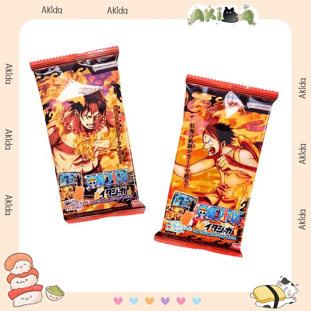 [Akida] Pack random/ Thẻ nhân phẩm - Wafer Vol.2 - One Piece