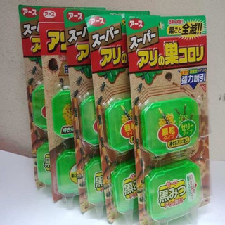 Thuốc diệt kiến Super Koroki vỉ 2 hộp Nhật Bản