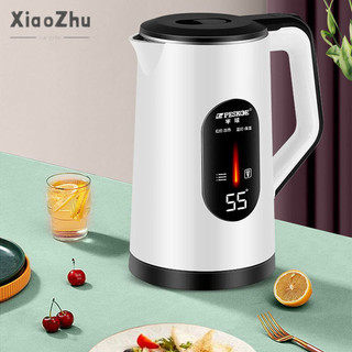 xiaozhubangchu Ấm đun nước điện 3 lít ấm đun nước nhiệt độ không đổi thông minh dung tích lớn