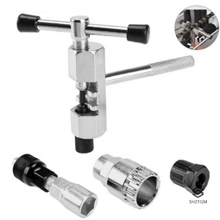   Shztgm  Bộ dụng cụ sửa chữa xe đạp Bộ dụng cụ cắt xích Máy loại bỏ đáy Crank Extractor Mới 