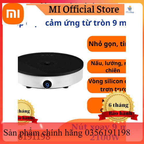 (Bếp và nồi) Bếp từ đơn và nồi Xiaomi Youth Lite DCL002CM - Hàng chính hãng - Bếp từ Xiaomi Youth Lite