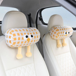 Automotive Headrest Car Neck Pillow Cute Little Monster Pillow Car Driving Seat Neck Pillow Internet Celebrity Interior Decoration Supplies TKNe