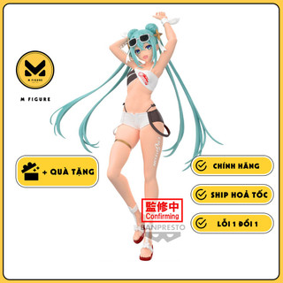 Mô hình hatsune miku - good smile racing - racing miku 2023 tropical ver. figure chính hãng