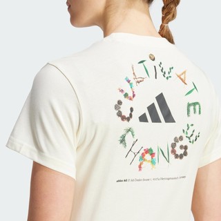 adidas Chạy W Earth Tee Nữ Be IR5375