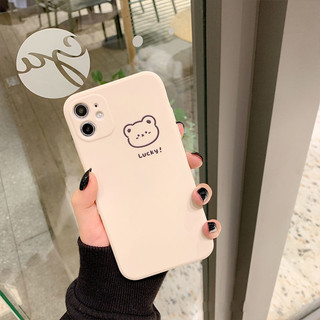 Ốp lưng silicon màu bảo vệ camera bear lucky - nền trắng - e023