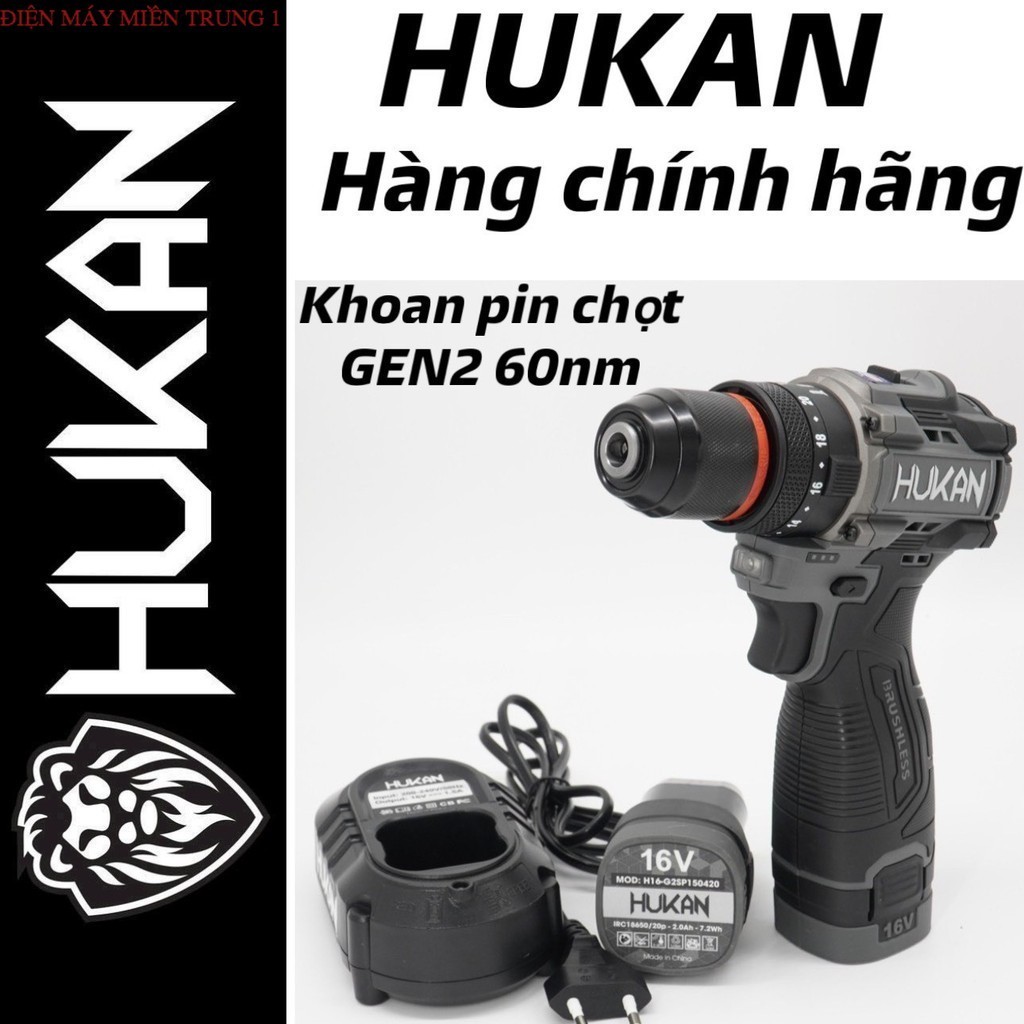 [GEN2] Máy khoan Pi.m Hukan cao cấp H16-G2CD1612/ lực siết 60N/ bộ 2 Pi.m dòng xả 15C kèm 1 sạc 1.5A