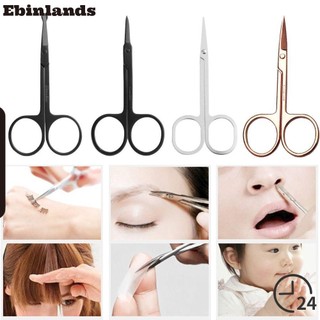  Kéo trang điểm chăm sóc cá nhân tỉa lông mũi / lông mày / râu đầu nhọn tròn bằng thép không gỉ