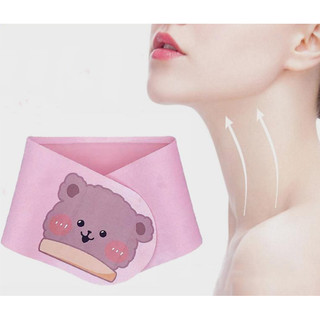 Dây đeo cổ in, mặt nạ cổ, mặt nạ cổ, dây đeo cố định, dây đeo cổ, đường cổ dưỡng ẩm và pha loãng, dây đeo cổ