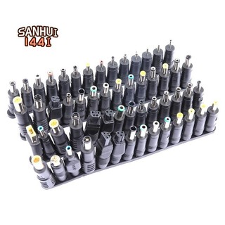 56 cái / bộ cắm đa năng 56 cái dc nguồn 5.5x2.1mm dc đầu jack sạc để cắm bộ chuyển đổi nguồn cho notebook laptop