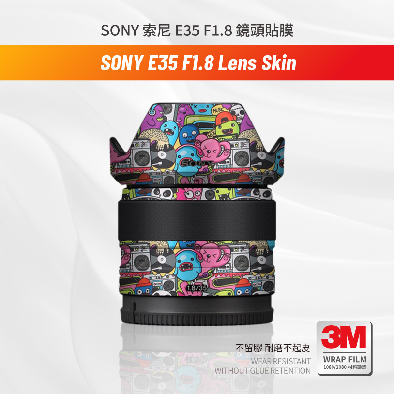 SONY SONY E35 F1.8 Phim Bảo Vệ Ống Kính Bọc Phim 35 1.8 Miếng Dán Chống Trầy Xước 3M Nhãn Dán Chống 