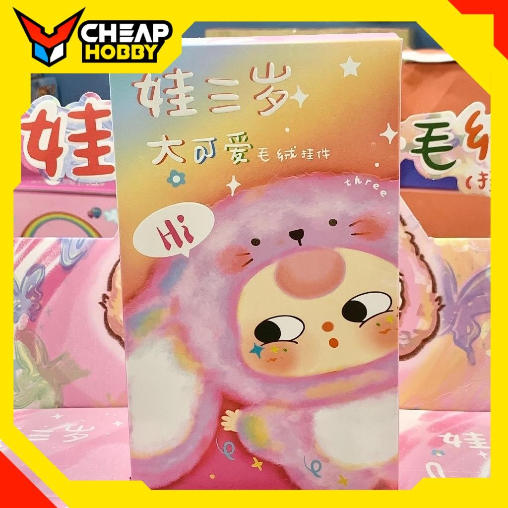 [Hộp Mù] Blindbox BABY THREE V3 ( bé 3 ) : Lẻ 1 box Baby Three V3