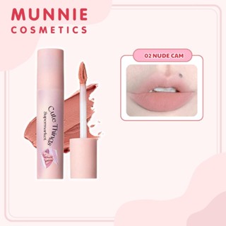 FLORTTE - Son lót môi che khuyết điểm môi Flortte Cute Things Supermarket