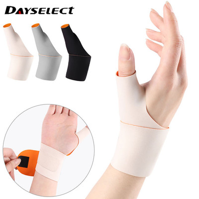 Dayselect 1 Cái Nén Ngón Tay Hỗ Trợ Khớp Thể Thao Cầu Lông Có Thể Điều Chỉnh Quấn Bảo Vệ Cổ Tay