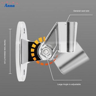 【Anna】1X,Shower-Holder Adjustable Shower Head Bracket, For Large Small Diameter
