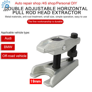 Ball Joint Separator Tie Rod Ball Joint Puller Removal Tool Pitman Arm Puller Splitter Removal Kit