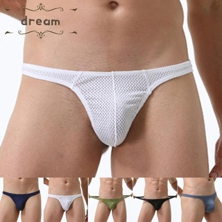 【Clearance】G-String Soft T-Back Underpants Underwear Bikini Bulge Pouch High Fork