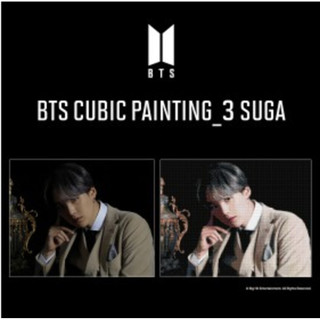 Bộ Tranh Đính Đá 5d Tự Làm Họa Tiết Bts Dễ Thương BTS diamond painting